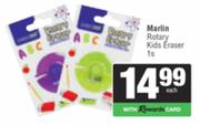 Marlin Rotary Kids Eraser-1s
