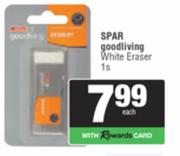 Spar Good Living White Eraser-1s