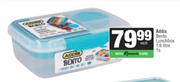 Addis Bento Lunchbox 1s-1.6L