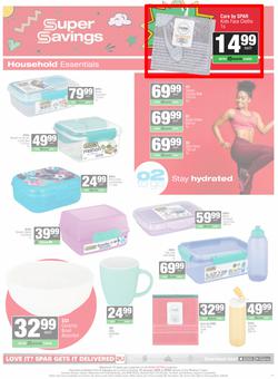 SPAR Western Cape : Super Savings (05 January - 19 January 2026), page 11