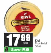 Kiwi Shoe Polish-50ml 