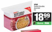 Spar Instant Noodles Assorted-5's Pack