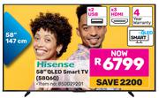 Hisense 58" QLED Smart TV 58Q6Q (850029201)