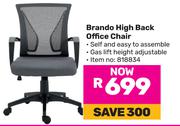 Brando High Back Office Chair (818834)
