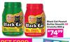 Black Cat Peanut Butter Smooth Or Crunchy-800g