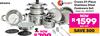 Tissolli Crown 21 Piece Stainless Steel Cookware Set 483927