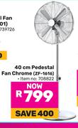 Logik 40cm Pedestal Fan Chrome ZF-1616 708822