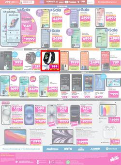 Game : Own 2026 (20 January - 23 February 2026), page 12