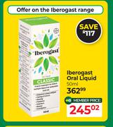 Iberogast Oral Liquid-50ml