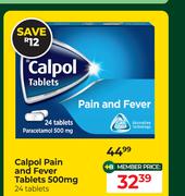 Calpol Pain & Fever Tablets 500mg 24 Tablets