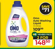 Omo Auto Washing Liquid-For 2 x 1.5L