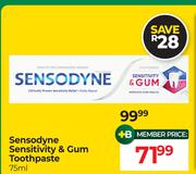Sensodyne Sensitivity & Gum Toothpaste-75ml