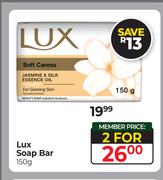 Lux Soap Bar-For 2 x 150g