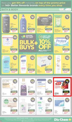 Dis-Chem : Bigger Savings (13 January - 15 February 2026), page 5