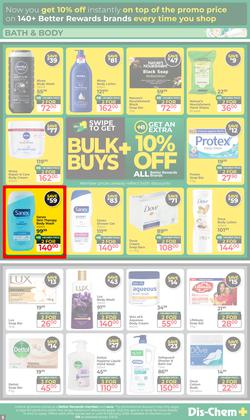 Dis-Chem : Bigger Savings (13 January - 15 February 2026), page 5