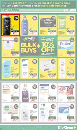 Dis-Chem : Bigger Savings (13 January - 15 February 2026), page 5