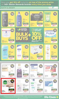 Dis-Chem : Bigger Savings (13 January - 15 February 2026), page 5