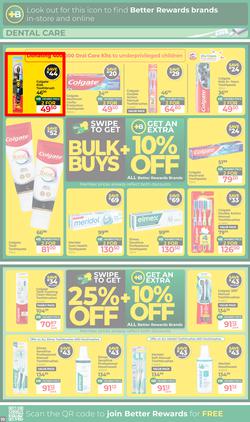 Dis-Chem : Bigger Savings (13 January - 15 February 2026), page 10