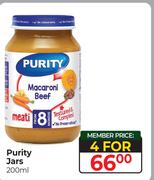 Purity Jars-For 4 x 200ml