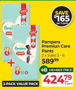 Pampers Premium Care Pants-Per 2 Pack
