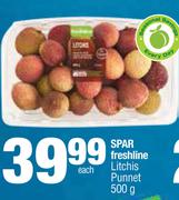 Spar Freshline Litchis Punnet-500g
