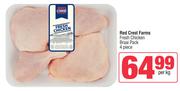 Red Crest Farms Fresh Chicken Braai Pack (4 Pieces)-Per Kg