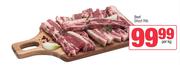 Beef Short Rib-Per Kg