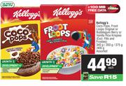 Kelloggs Coco Pops,Froor Loops Original/Bubblegum Berry Or Vanilla Rice Krispies-340g/350g/375g/400g