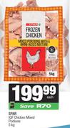 Spar IQF Chicken Mixed Portions-5Kg Each