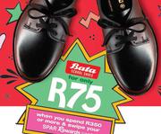 Bata School Shoes