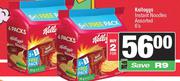 Kelloggs Instant Noodles Assorted-For 2 x 6's Pack