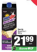 Dan-Up Boost 3 In 1-950g
