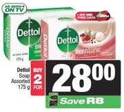 Dettol Soap Assorted-For 2 x 175g