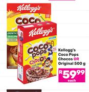 Kellogg's Coco Pops Chocos Or Original-500g