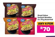 Great Value Instant Noodles Assorted-For 4 x 5 x 70g