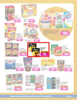 Game : Back To Varsity (20 January - 16 February 2026), page 13