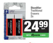 Staedtler Traditional Erasers-2s Each