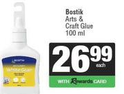 Bostik Arts & Craft Glue-100ml Each