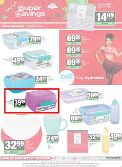 SPAR Western Cape : Super Savings (20 January - 08 February 2026), page 15