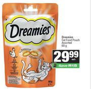 Dreamies Cat Food Pouch Assorted-60g