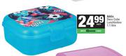 Addis Deco Cube Lunch Box 1.1L