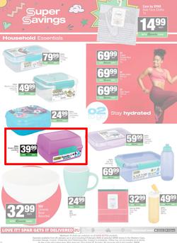 SUPERSPAR Western Cape : Super Savings (20 January - 08 February 2026), page 15