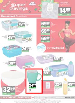SUPERSPAR Western Cape : Super Savings (20 January - 08 February 2026), page 15