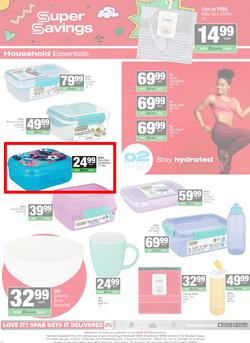 SUPERSPAR Western Cape : Super Savings (20 January - 08 February 2026), page 15
