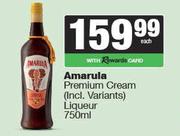 Amarula Premium Cream Liqueur-750ml