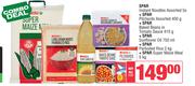 Spar Instant Noodles 5s+Spar Pilchards 400g+Spar Baked Beans In Tomato Sauce 410g-For All
