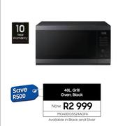 Samsung 40L Black Grill Oven MG40DG5524AGFA (Available In Black & Silver)