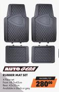 Auto Gear Rubber Mat Set 4 Piece Set (Black/Grey) MA26BK/GY