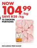 12 Chicken Portions-Per Kg