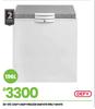 Defy 195L White Deep Freezer DMF470 20-013